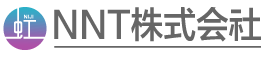 中国向け越境ECの企業と個人事業者へ物流ソリューションを提供致します。